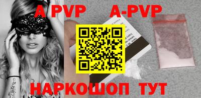 кокаин VHQ Нижний Тагил