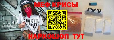 кокаин VHQ Нижний Тагил