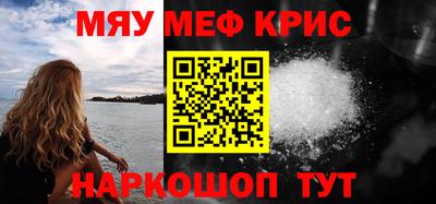 твердый Новоалександровск