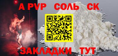 кокаин VHQ Нижний Тагил