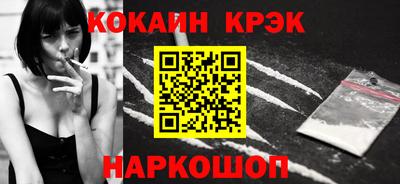а пвп мука Новоалтайск