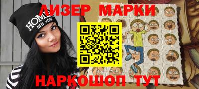 кокаин VHQ Нижний Тагил