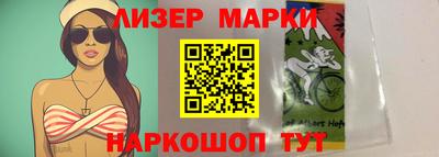 твердый Новоалександровск