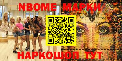 кокаин VHQ Нижний Тагил