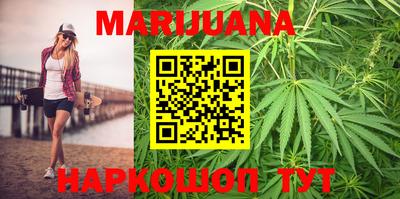 кокаин VHQ Нижний Тагил
