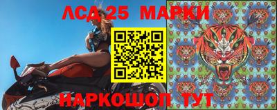 а пвп мука Новоалтайск