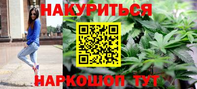 кокаин VHQ Нижний Тагил