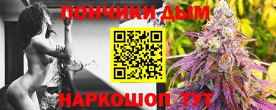 твердый Новоалександровск