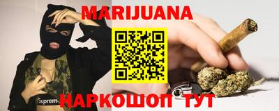 а пвп мука Новоалтайск