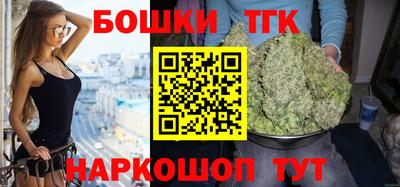 твердый Новоалександровск