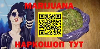 кокаин VHQ Нижний Тагил