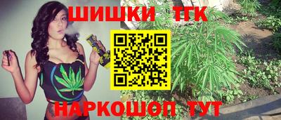 кокаин VHQ Нижний Тагил