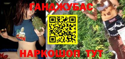 твердый Новоалександровск