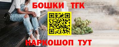 а пвп мука Новоалтайск