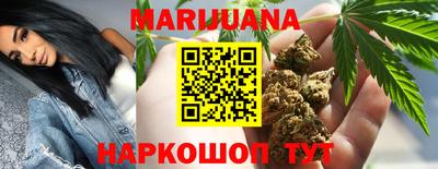 а пвп мука Новоалтайск