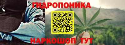 кокаин VHQ Нижний Тагил
