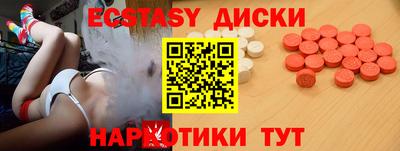 кокаин VHQ Нижний Тагил