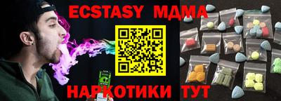 кокаин VHQ Нижний Тагил