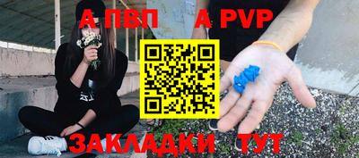 кокаин VHQ Нижний Тагил