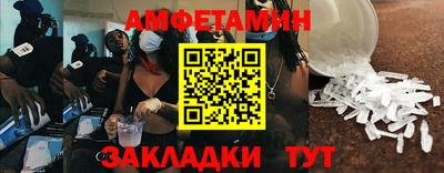 твердый Новоалександровск