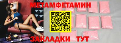 кокаин VHQ Нижний Тагил