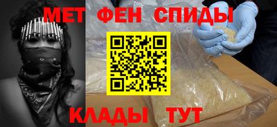 твердый Новоалександровск