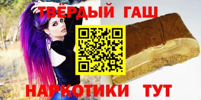 а пвп мука Новоалтайск