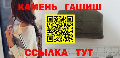 кокаин VHQ Нижний Тагил