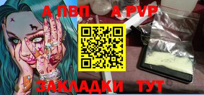 кокаин VHQ Нижний Тагил