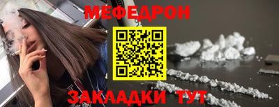 а пвп мука Новоалтайск