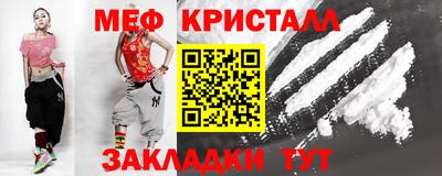 а пвп мука Новоалтайск