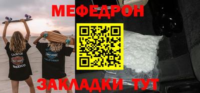 твердый Новоалександровск